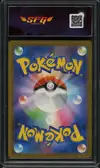 SFG 9.5 Mewtwo thumbnail 2
