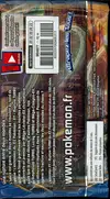 Booster XY Rupture Turbo thumbnail 2