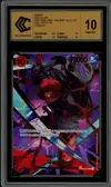CCC 10 Shanks thumbnail 1