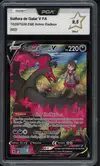PCA 9.5 Sulfura de Galar V thumbnail 1