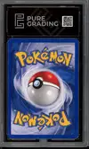 PG 6 Zarbi V Holo thumbnail 2