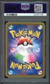 PSA 10 Greninja & Zoroark Gx thumbnail 2