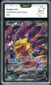 PCA 9.5 Giratina V thumbnail 1
