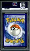 PSA 8 Lestombaile thumbnail 2