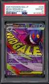 PSA 10 Mega Gengar Ex thumbnail 1
