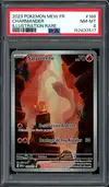 PSA 8 Salamèche thumbnail 1
