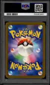 PSA 10 Mega Dragonite Ex thumbnail 2
