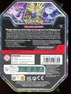 Pokébox Xerneas Ex thumbnail 2