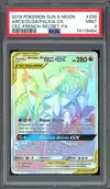 PSA 9 Arceus, Dialga et Palkia Gx Rainbow - Image 1