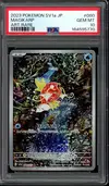 PSA 10 Magikarp thumbnail 1