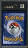 PCA 9.5 Méga Rayquaza Ex thumbnail 2
