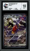 CCC 10 Carchacrok Ex de Cynthia thumbnail 1