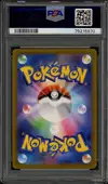PSA 10 Giratina V thumbnail 2