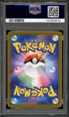 PSA 10 Umbreon Ex thumbnail 2