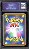 CA 10 Raichu Reverse thumbnail 2