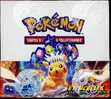 Display EV8 Etincelles Déferlantes thumbnail 1