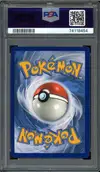 PSA 9 Arceus, Dialga et Palkia Gx Rainbow - Image 2