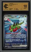 CCC 10 Yanmega Ex thumbnail 1