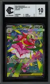 CCC 10 Méga-Méganium Ex thumbnail 1