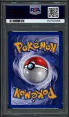 PSA 10 Minidraco - Image 2