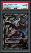 PSA 10 Lugia V thumbnail 1