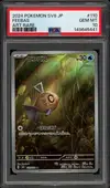PSA 10 Feebas thumbnail 1