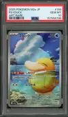 PSA 10 Psyduck thumbnail 1