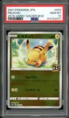 PSA 10 Pikachu Reverse thumbnail 1