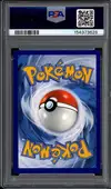 PSA 8 Evoli Poke Post Pop-Up Exclusive thumbnail 2