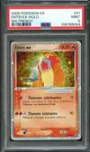 PSA 9 Entei Ex - Image 1