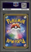 PSA 10 Gengar Ex thumbnail 2