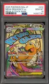 PSA 10 Mega Dragonite Ex thumbnail 1