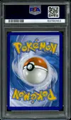 PSA 8 Palmaval Ex thumbnail 2