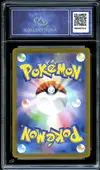 CA 9.5 Blastoise Ex thumbnail 2