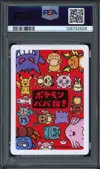 PSA 10 Charmander thumbnail 2