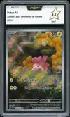 PCA 9.5 Pohm thumbnail 1