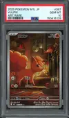 PSA 10 Vulpix thumbnail 1