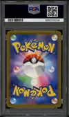 PSA 10 Magikarp - Image 2