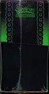 ETB EV6.5 Fable Nébuleuse thumbnail 4
