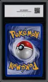 CCC 9.5 Meganium Holo thumbnail 2