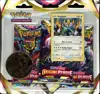 Tripack EB11 Origine Perdue thumbnail 1
