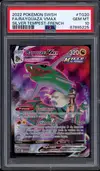 PSA 10 Rayquaza VMax thumbnail 1