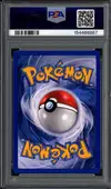 PSA 10 Herbizarre thumbnail 2