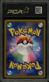 PCA 9.5 Celebi & Venusaur Gx thumbnail 2