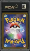 PCA 9.5 Giratina V thumbnail 2