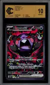 CCC 10 Morpeko Ex - Image 1