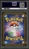 PSA 10 Team Rocket's Houndoom thumbnail 2