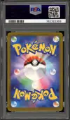 PSA 10 N's Zoroark Ex thumbnail 2