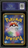 CA 10 Venusaur V thumbnail 2