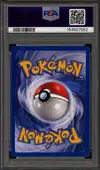 PSA 8 Suppression d'Energie thumbnail 2